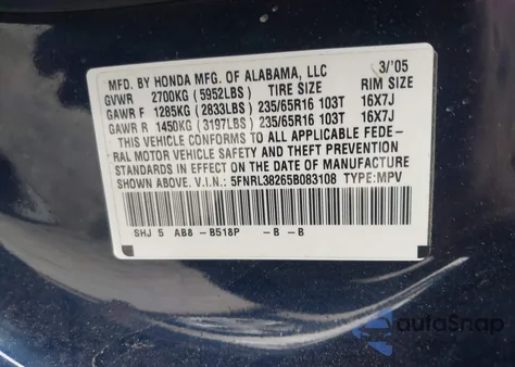 2005 Honda Odyssey Lx из США, поврежденный, VIN 5FNRL38265B083108